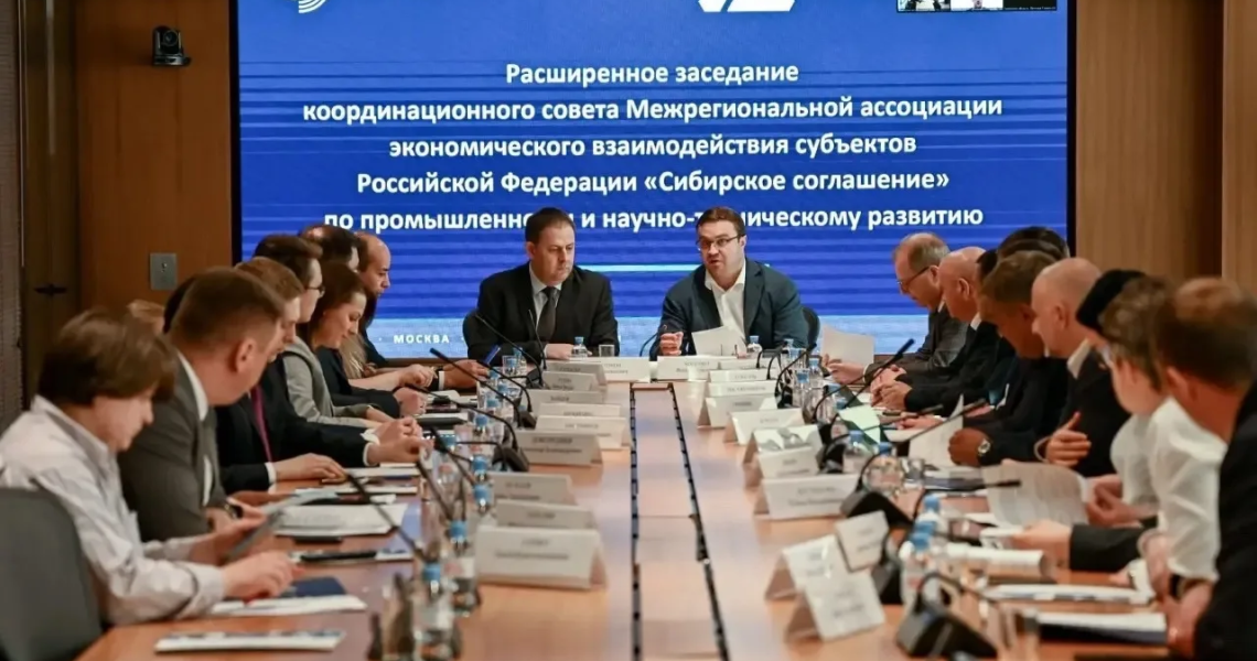министр1