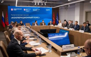 Выстраиваем новые кооперационные связи