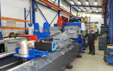 Путь к совершенству