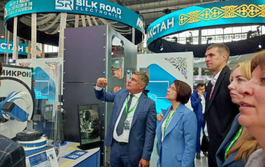 Иннопром-2025