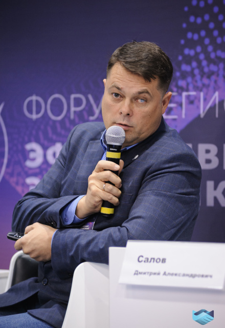 В фокусе внимания — эффективная энергетика