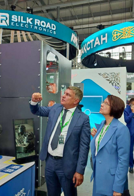 Иннопром-2025